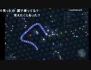 【ずいえき】2022/06/12　芋虫やる