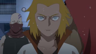 BORUTO-ボルト- NARUTO NEXT GENERATIONS　第253話「相容れない想い」