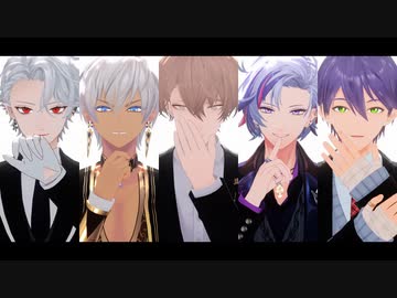 【にじさんじMMD】ガチ百合の女王【おとこたち】