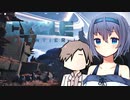 【 The Cycle:Frontier 】ひろうつづみさん【CeVIO実況】