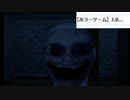 【J.B...】あのぴえんを作った製作者の新たなゲーム！？！？！？【ゲームアツマール】