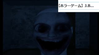 【J.B...】あのぴえんを作った製作者の新たなゲーム！？！？！？【ゲームアツマール】