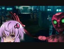 動くマネキン工場に潜入するサイコパス『Manikins』【ボイロ/VOICEROID実況（ホラーゲーム）/結月ゆかり・紲星あかり】
