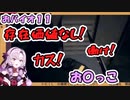 【にじさんじ切り抜き】暴言と弾なしなサロメお嬢様【壱百満天原サロメ/バイオ/切り抜き】