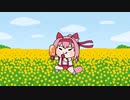 【たぬき(ウマ娘)】TNK×FAMILY 試作1