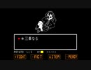 【Undertale】三峯なる戦【なるはる】