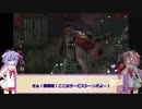 【DbD】メイカーズの霧の森探検記 その79