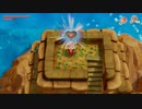 【実況】ゼルダの伝説_夢を見る島_part19