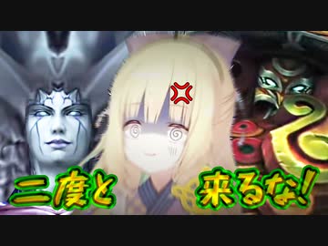 【FF10】おとわっかの削除に嘆きギルの力に溺れキマリの死に慟哭するピカミィ【パパミィ】