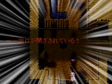 【リメイクに先立って】霧雨が降る森を予習ついでに実況プレイするの巻き　～捌～