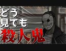 自由へ向かって！LibraryOfRuina―顔で判断したくなるよこれは―