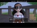 【DQX】ゆっくり実況　二人旅DQ10ver.2　＃４【ver.2.0-2.1】