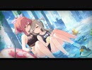 【アサルトリリィ ラスバレ】おもちゃのプール メモリアストーリー