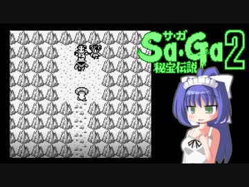 きのこのこのこ ＃５【VOICEROID実況】