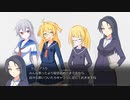 【DX3rd TRPG】灰の獣　第1話【実卓リプレイ】