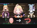 のどちんこ(uvula)を○○と聞き違えたと思ったミリー【にじさんじEN/切り抜き/Millie Parfait/日本語字幕】