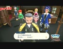【実況】デンボクの旦那の迷推理-part39- 【Pokémon LEGENDS アルセウス】