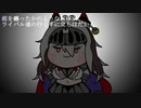 （字幕版）LNA CM『The LEGEND』 ナイトステークス・ログアサラナイト編