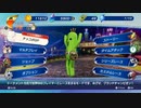 【実況】チョコボGPを実況プレイ Part10