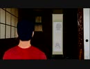 【ホラー淫夢】シマナオ様に魅入られた先輩