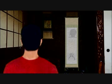 【ホラー淫夢】シマナオ様に魅入られた先輩