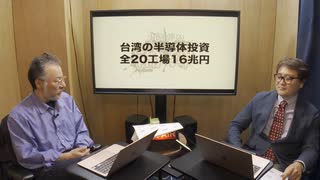 小飼弾の論弾2022/6/7「AppleのWWDC22、『トップガン('86)』主役機F-14の可変翼の秘密」