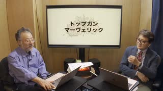 【会員限定】小飼弾の論弾2022/6/7「はやぶさ2の功績、Twitterというダニ、シジュウカラと人格」