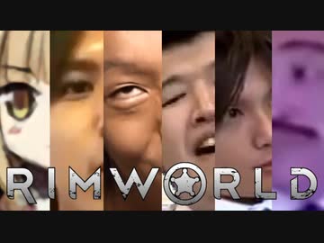 これこそ食通だな！.rimworld