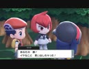 【ポケモンシャイニングパール】ダイパの記憶すら失った初心者【女性実況】#56
