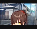 【実況】ドスケベ条例を、ぶっ潰す―『抜きゲーみたいな島に住んでる貧乳はどうすりゃいいですか? メルクオリアVer』 第5話
