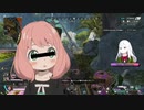 【声真似】アーニャに配信のっとられた