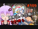【千年戦争アイギス】嫁フーロンガチャ【確率アップさん仕事して】