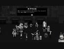 改めて、巨大ロボで殴り合い　Wolfstride(日本語化）　してみたよ_21　26日目＿ナイフの誕生パーティ