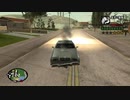 GTASA　カオスモードに挑戦　part33