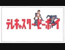 【にじさんじ】テレキャスタービーボーイ【コスプレで踊ってみた】