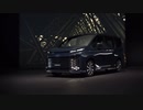 【VOXY】商品紹介　オーバービュー篇