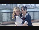 【ののん×百菜】えれくとりっく・えんじぇぅ 踊ってみた