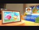 【実況】星のカービィ ディスカバリーをいい大人達が本気で遊んでみた。part30【2人プレイ】