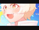 【オリジナルMV】ショタボが 88☆彡 歌ってみた / Covered by 古今こま