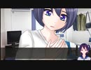 ネコ実験室　パート１　人間になりたい系ダークファンタジーADV　bodyswap　Game