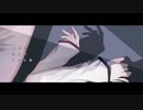 世迷言Cover / ろぐ