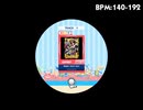 譜面確認用 剣を抜け！GCCX MAX EXPERT(Lv.9)【maimaiでらっくす外部出力】