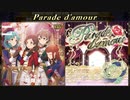 アイマス ミリオンライブ　Off Vocalメドレー vol.2.1