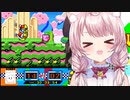 泉谷このみのグルメレース【音MAD/Vtuber】