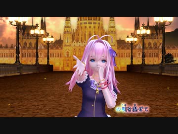 【UTAUカバー・MMD】メリュー【闇音レンリ・ニコカラ】