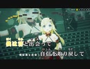 【ニコカラHD】夢見る羊【角巻わため/ホロライブ4期生】【インスト版(ガイドメロディ付)】
