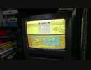 【NBT】マリオカートチョコレーとう2Lap12”22 【日本記録】