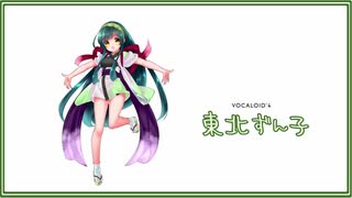 「テルーの唄」/手嶌 葵【Vocaloid Cover】