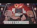 【4麻】雀魂玉の間で麻雀を打つ_053