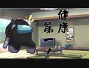 隣人のアリアルさんとミリアルさん　410『コミケ』